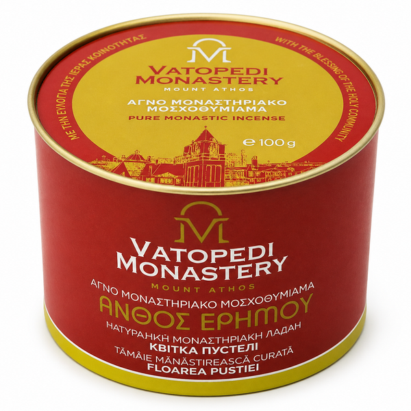 Tămâie de la Mănăstirea Vatoped 100gr- Floarea Pustiei