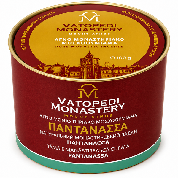 Tămâie de la Mănăstirea Vatoped 100gr- Pantanassa