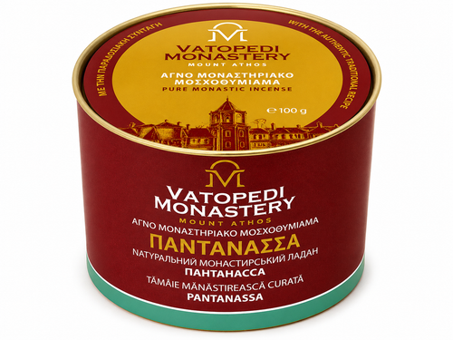 Tămâie de la Mănăstirea Vatoped 100gr- Pantanassa