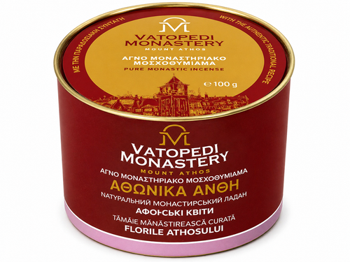 Tămâie de la Mănăstirea Vatoped 100gr- Florile Athosului