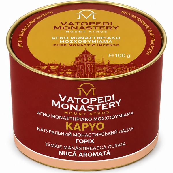 Tămâie de la Mănăstirea Vatoped 100gr- Nuca aromată