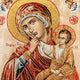 Icoana goblen mică 22X17 cm.  TMB12-3