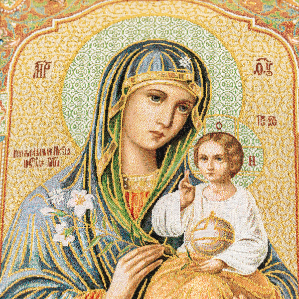 Icoana goblen MEDIE 50X40 cm.     TMB12-A